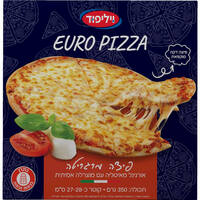 פיצה מרגריטה עם מוצרלה אמיתית וילי פוד 350 גרם