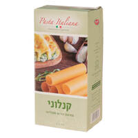קנלוני מחיטת דורום סמולינה פסטה איטליאנה וילי פוד 250 גרם