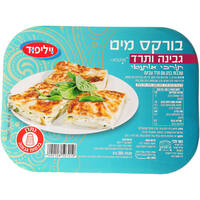 בורקס מים תורכי גבינה ותרד מוקפא וילי פוד 300 גרם