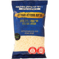 גבינת מוצרלה מגורדת חצי קשה 21% רמי לוי 300 גרם
