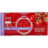 קוביות עגבניות במיץ עגבניות ללא תוספת סוכר וילי פוד 3 * 400 גרם