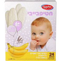 חטיפי אורז אפויים לתינוקות בגילאי 6+ חודשים בטעם בננה 24 יחידות חטיפבייבי ויליפוד 50 גרם