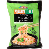 אטריות להכנה מהירה בטעם ירקות מנת השף וילי פוד 85 גרם