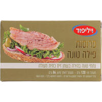 פרוסות פילה טונה בהירה בשמן זית כתית וילי פוד 84 גרם