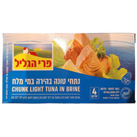 נתחי טונה בהירה במי מלח פרי הגליל 4 * 112 גרם