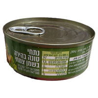 נתחי טונה בהירה בשמן צמחי פרי הגליל 98 גרם