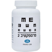 פרספקטיב 2 מולטיויטמין לייף 120 כמוסות