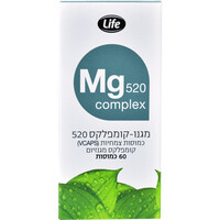 מגנו-קומפלקס 520 מ
