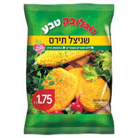שניצל תירס זוגלובק טבע 1.75 קילו