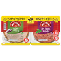 צמד סלמי תה + חרמון כפרית זוגלובק 2 * 300 גרם