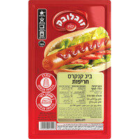 נקניקיות ביג קנקרס חריפות זוגלובק 500 גרם