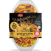 נודלס צ'יקן סצ'ואן בסגנון סיני מאדאם פרז זוגלובק 350 גרם