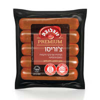 נקניקיות צ'וריסו פרימיום זוגלובק 300 גרם