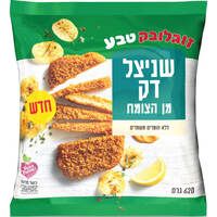 שניצל דק מן הצומח זוגלובק טבע 620 גרם
