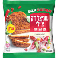 שניצל צ'ילי דק מן הצומח זוגלובק טבע 620 גרם