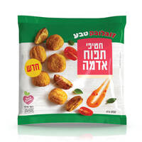 חטיפי תפוחי אדמה זוגלובק טבע 850 גרם