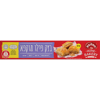 בצק פילו מוקפא 1% שומן זוגלובק 500 גרם