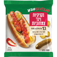 נקניקיות וינר צימחוניות זוגלובק טבע 500 גרם