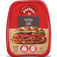 סלמי תה זוגלובק 300 גרם
