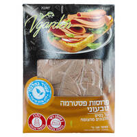 פרוסות פסטרמה טבעוני ויגרדן 160 גרם
