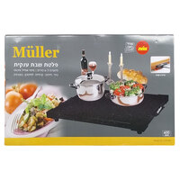 פלטת שבת 600 ואט ל-6 סירים מולר יחידה