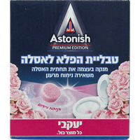 טבליות הפלא לאסלה בניחוח ורדים אסטוניש 8 יחידות