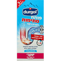 פותח סתימות בצורת ניקוז ל-3 טיפולים דורגול 150 גרם