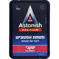 משחה לניקוי אסטוניש 150 גרם