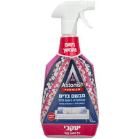 מבשם בדים פרימיום אסטוניש 750 מ