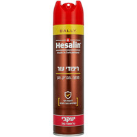 ספריי לניקוי ריפודי עור הזלין יעקבי 300 מ