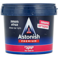 משחת הפלא לניקוי אסטוניש 400 גרם