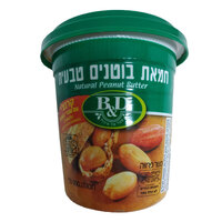 חמאת בוטנים טבעית עם שברי בוטנים בטר אנד דיפרנט 350 גרם