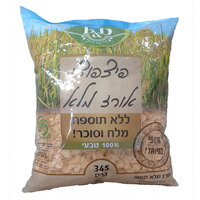 פיצפוצי אורז מלא ללא תוספת מלח וסוכר בטר אנד דיפרנט 345 גרם