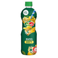 סירופ בטעם לימון פריגת 750 מ