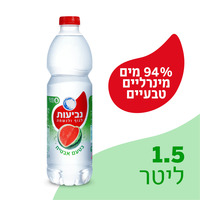 מים בטעם אבטיח עדין נביעות פלוס 1.5 ליטר