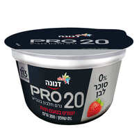 יוגורט מועשר 20 גרם חלבוןבטעם תות 0% סוכר לבן פרו דנונה 200 גרם
