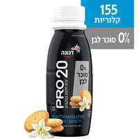 משקה יוגורט 1% פרו 20 גרם חלבון 0% סוכר בטעם וניל עוגיות דנונה 255 גרם