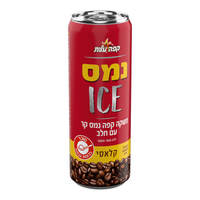 משקה קפה נמס קר עם חלב קלאסי אייס עלית 250 מ
