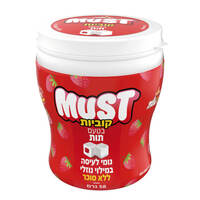 גומי לעיסה ללא סוכר בטעם תות קוביות מאסט 58 גרם