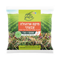 מיקס ארוגולה צבעוני טעם הטבע 300 גרם