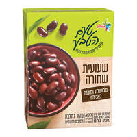 שעועית שחורה מבושלת ומוכנה לאכילה טעם הטבע 380 גרם