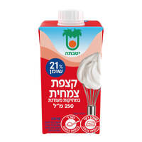 קצפת צמחית במתיקות מעודנת 21% יטבתה 250 מ