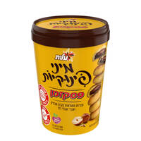 מיני פינוקיות עוגיות ממולאות בקרם אגוזיים ושברי אגוזי לוז פסק זמן עלית 180 גרם