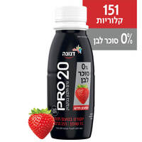 משקה יוגורט 1% פרו 20 גרם חלבון 0% סוכר בטעם תות דנונה 255 גרם