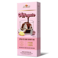 קפסולות קפה תואמות נספרסו לאפוגטו בטעם פינה קולדה עלית 10 יחידות