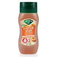 קונפיטורת משמש במרקם חלק בבקבוק לחיץ יד מרדכי 320 גרם
