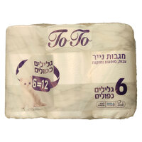 מגבות נייר גלילים כפולים טו טו 6 יחידות