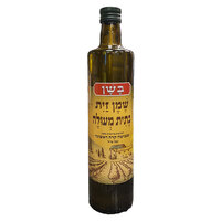שמן זית כתית מעולה בשן פרשמרקט 750 מ