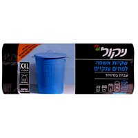 שקיות אשפה לפח גדול במיוחד 75 * 90 ס