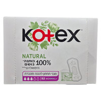 מגני תחתון נורמל להגנה מוגברת נטורל קוטקס 52 יחידות